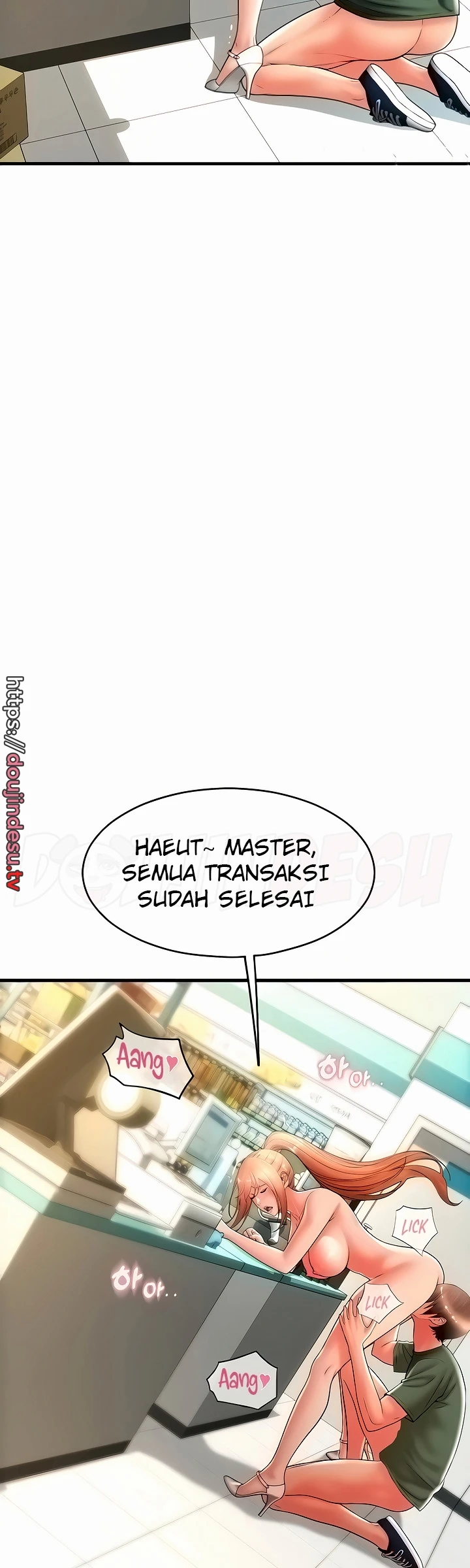 Pay With Sperm Pay Chapter 33 - Page 17